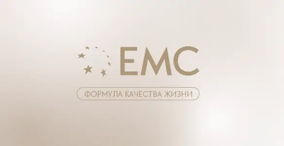 Специальное предложение. Комфортные роды