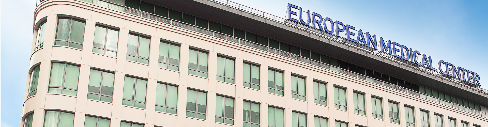 Институт онкологии EMC - Онкологический центр в Москве - Лечение рака ...