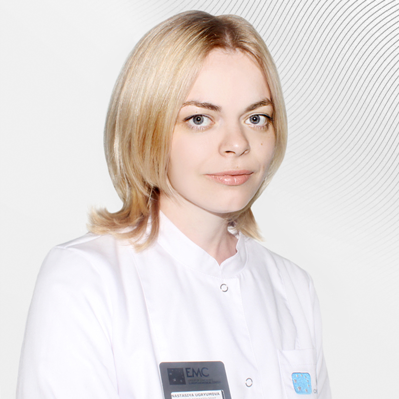 Угрюмова Анастасия