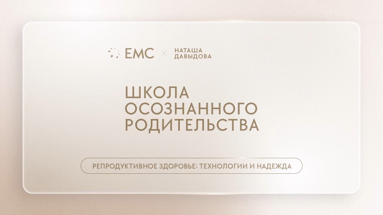 Тётя Мотя Эпизод 2