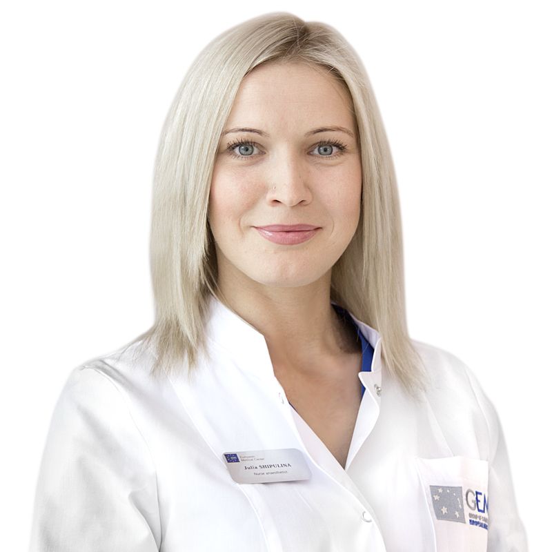 Шипулина Юлия