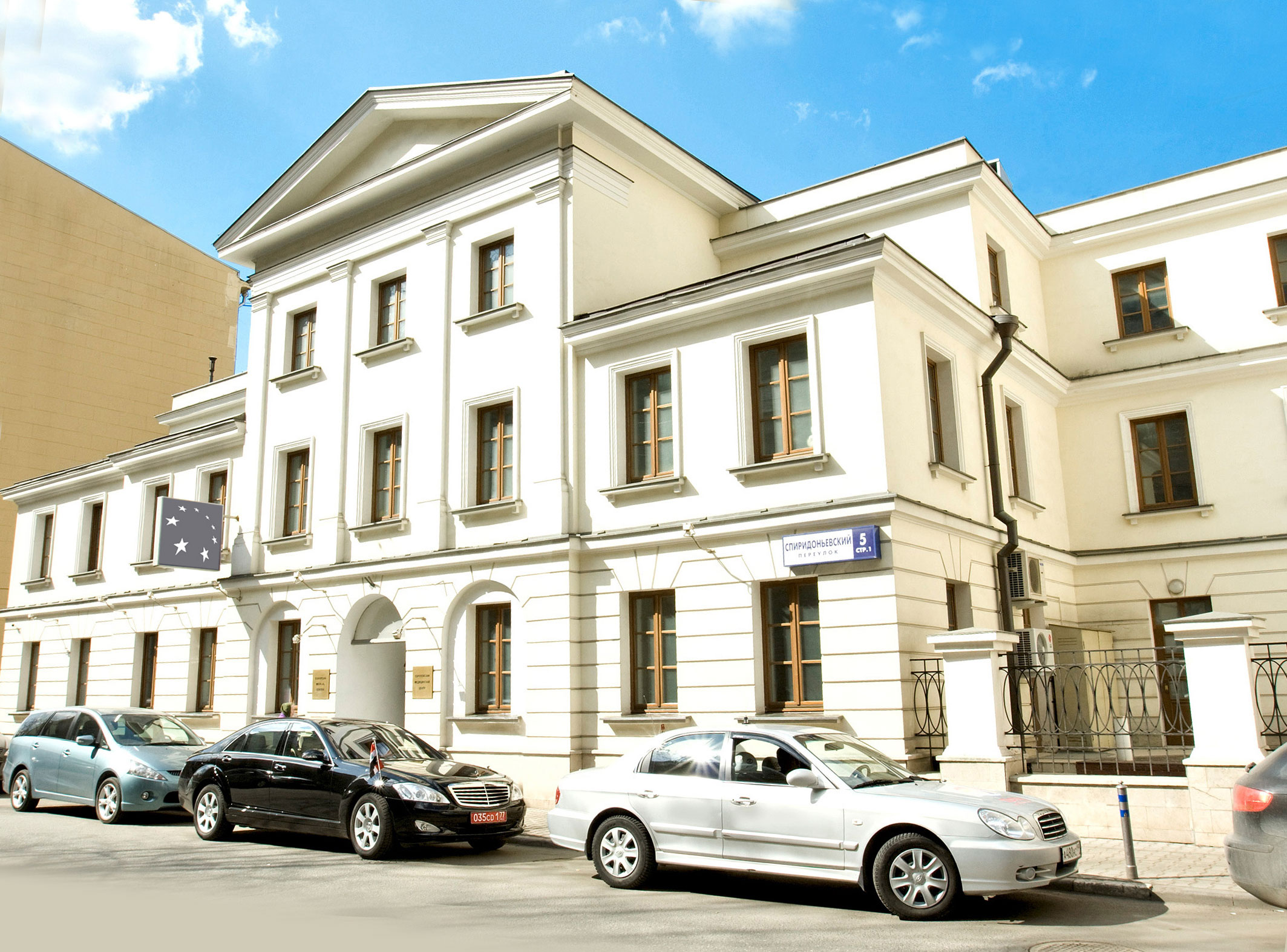 Центр эстетики и косметологии EMC