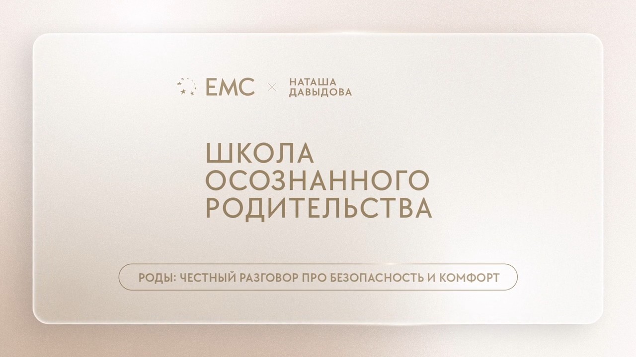 Тётя Мотя Эпизод 4