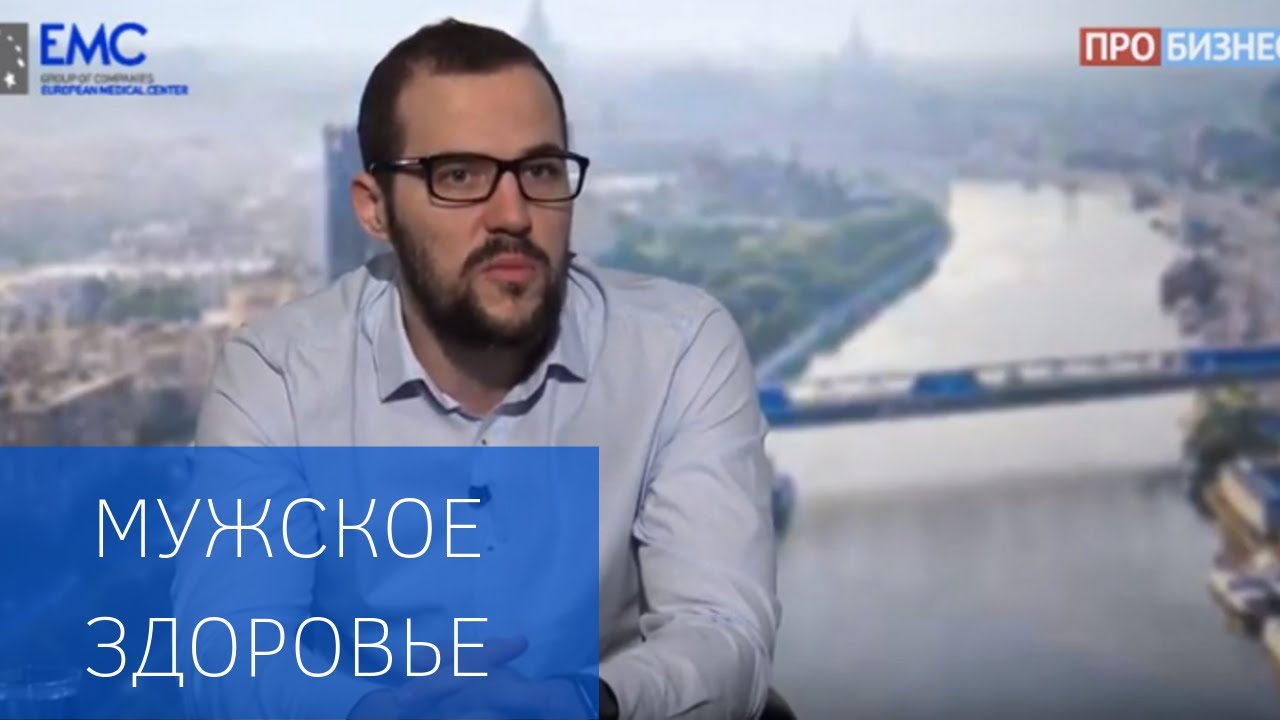 Георгий Мсхалая в передаче "Здоровье 360"
