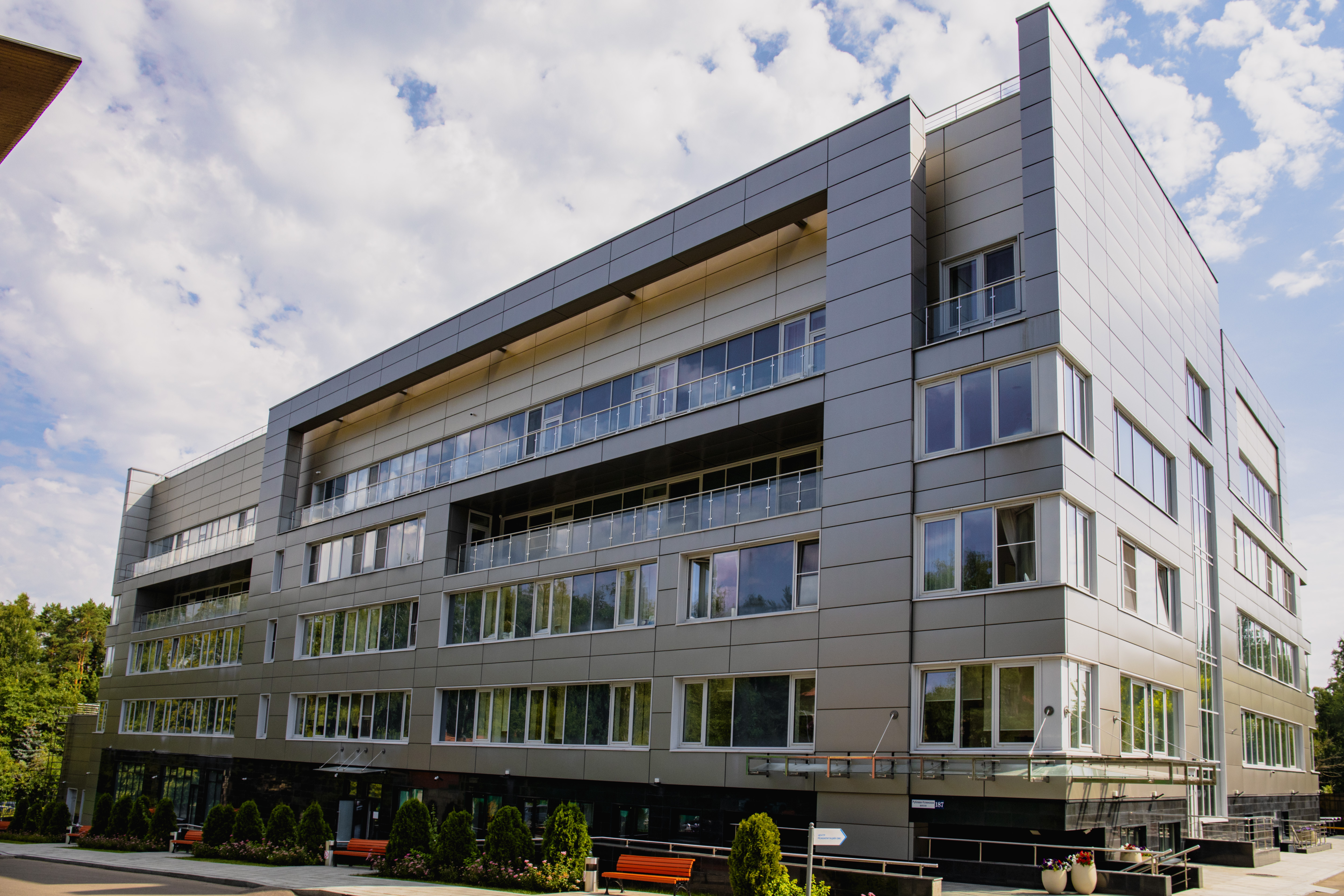 Центр медицинской реабилитации EMC