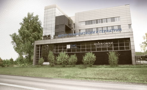 Центр медицинской реабилитации EMC