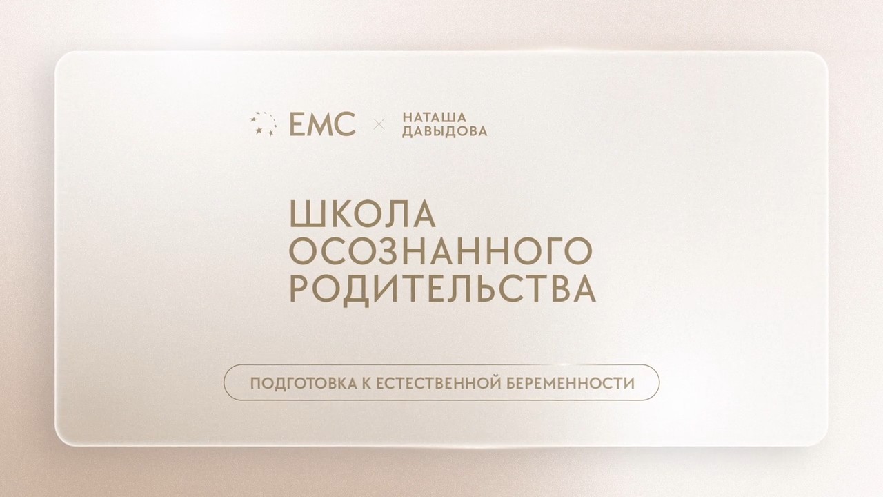 Тётя Мотя Эпизод 1