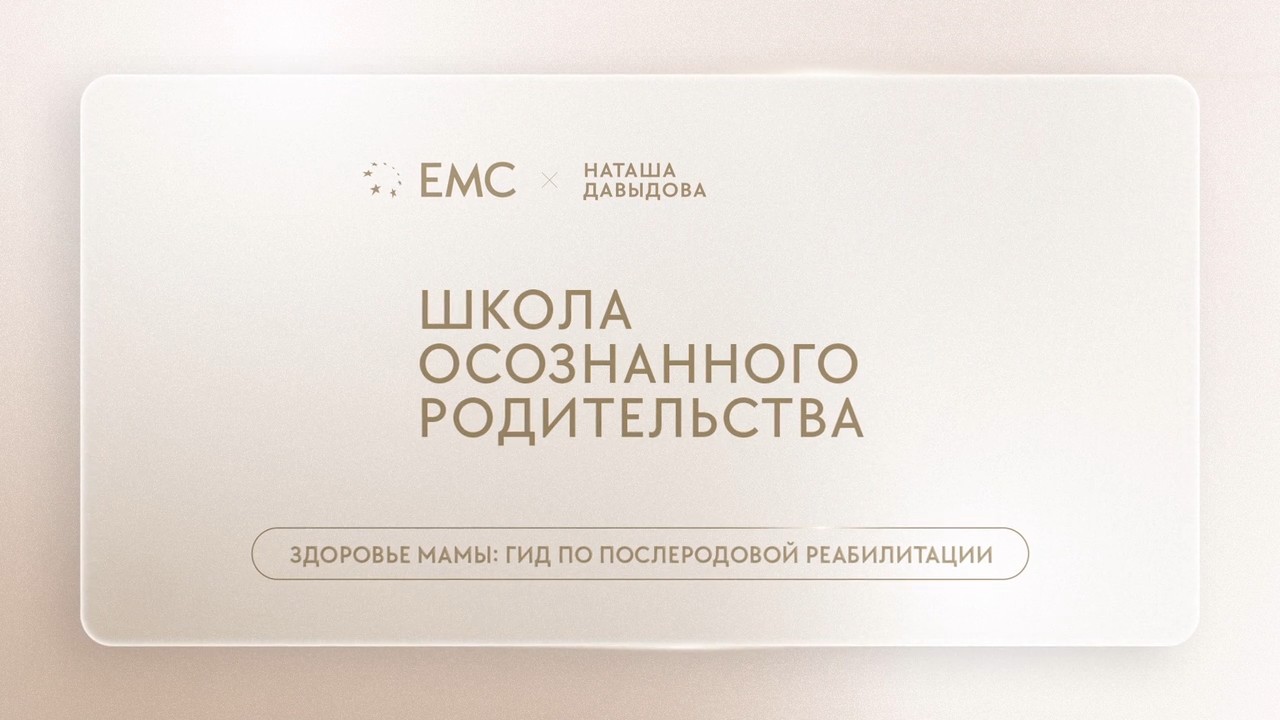 Тётя Мотя Эпизод 5