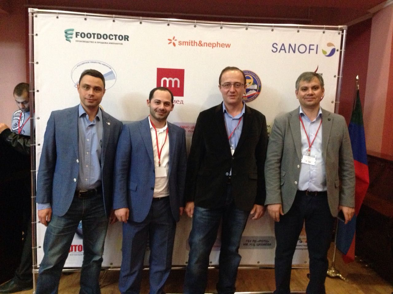 Доктор Алексей Афанасьев выступил на Всероссийской конференции 