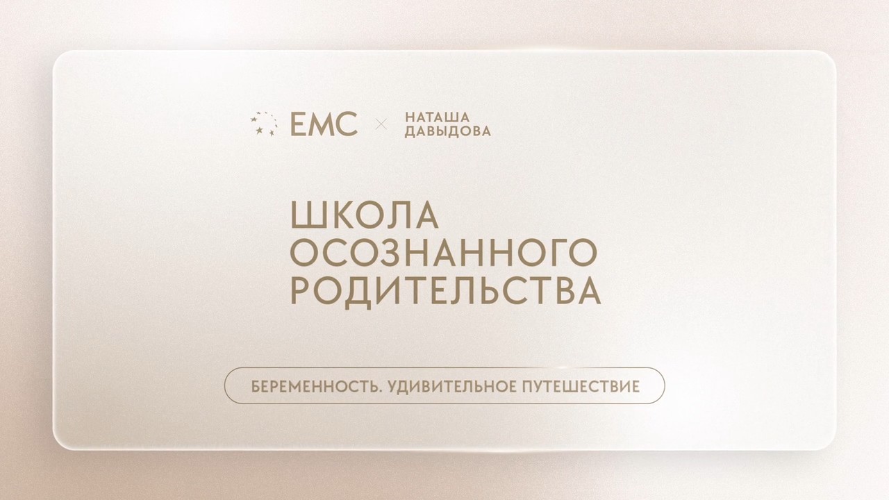 Тётя Мотя Эпизод 3