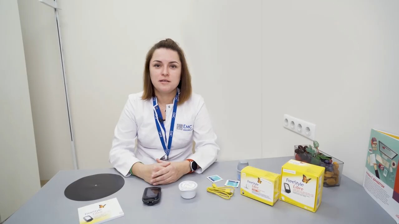 Система непрерывного мониторинга глюкозы в крови FreeStyle Libre