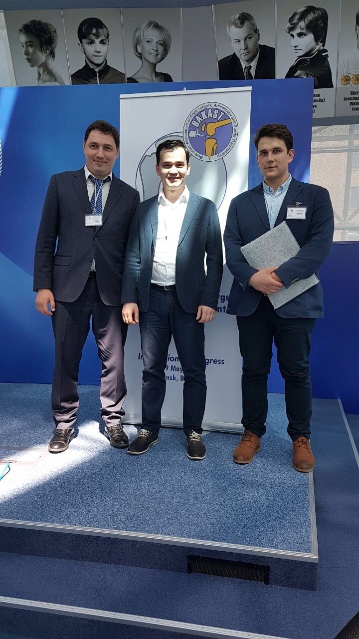 Врачи  ECSTO выступили на конференции по артроскопической хирургии в Беларуси