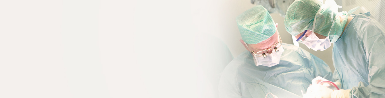 Лечение менингиомы головного мозга в Москве в клинике онкологии EMC