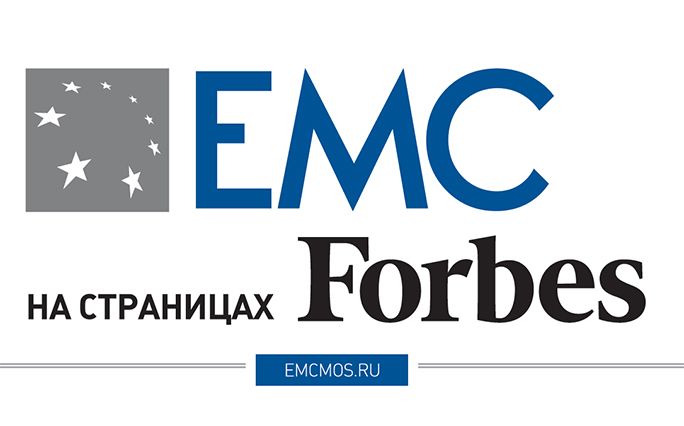 40 статей о EMC на страницах Forbes