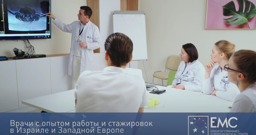 Методы реабилитации