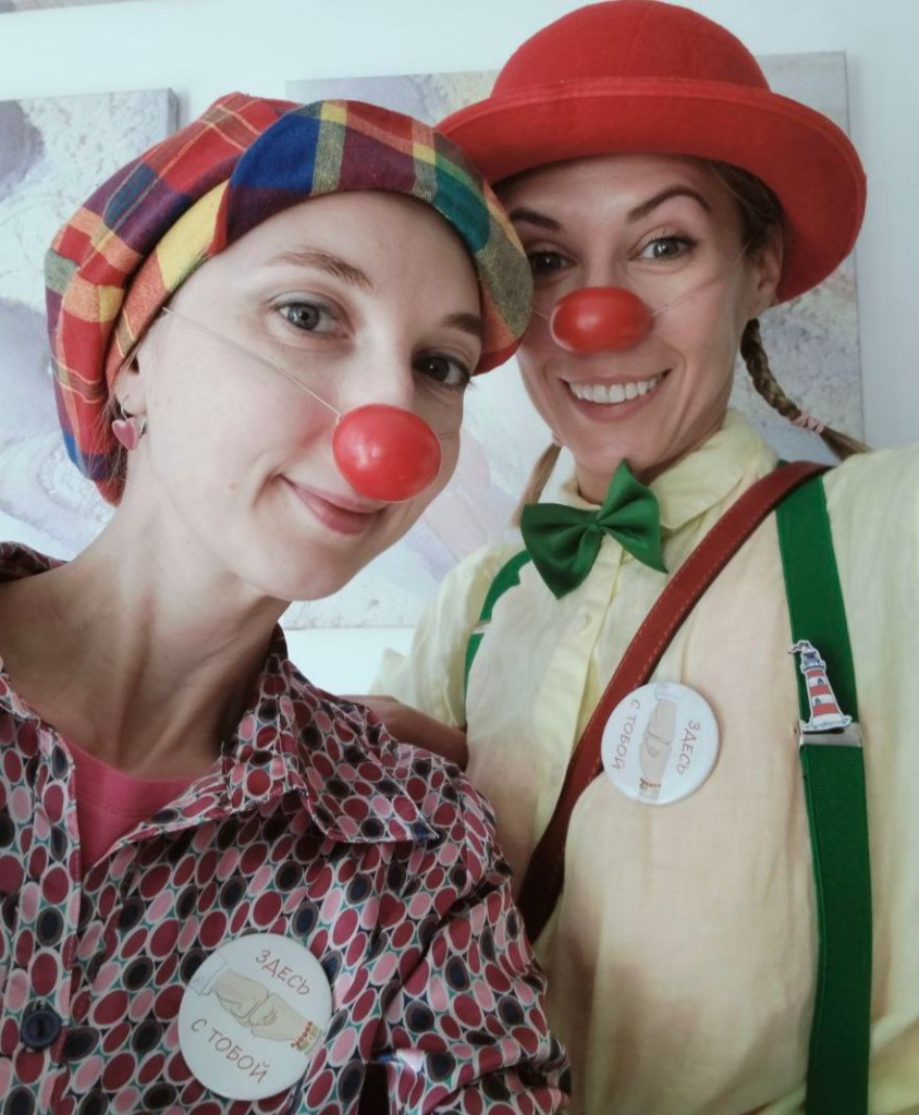 Год работы медицинских клоунов в ЕМС