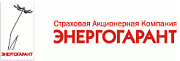 Логотип ПАО САК «Энергогарант» филиал Столичный
