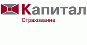 Логотип ОАО «Капитал Страхование»