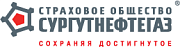 Логотип ООО СТРАХОВОЕ ОБЩЕСТВО «СУРГУТНЕФТЕГАЗ»
